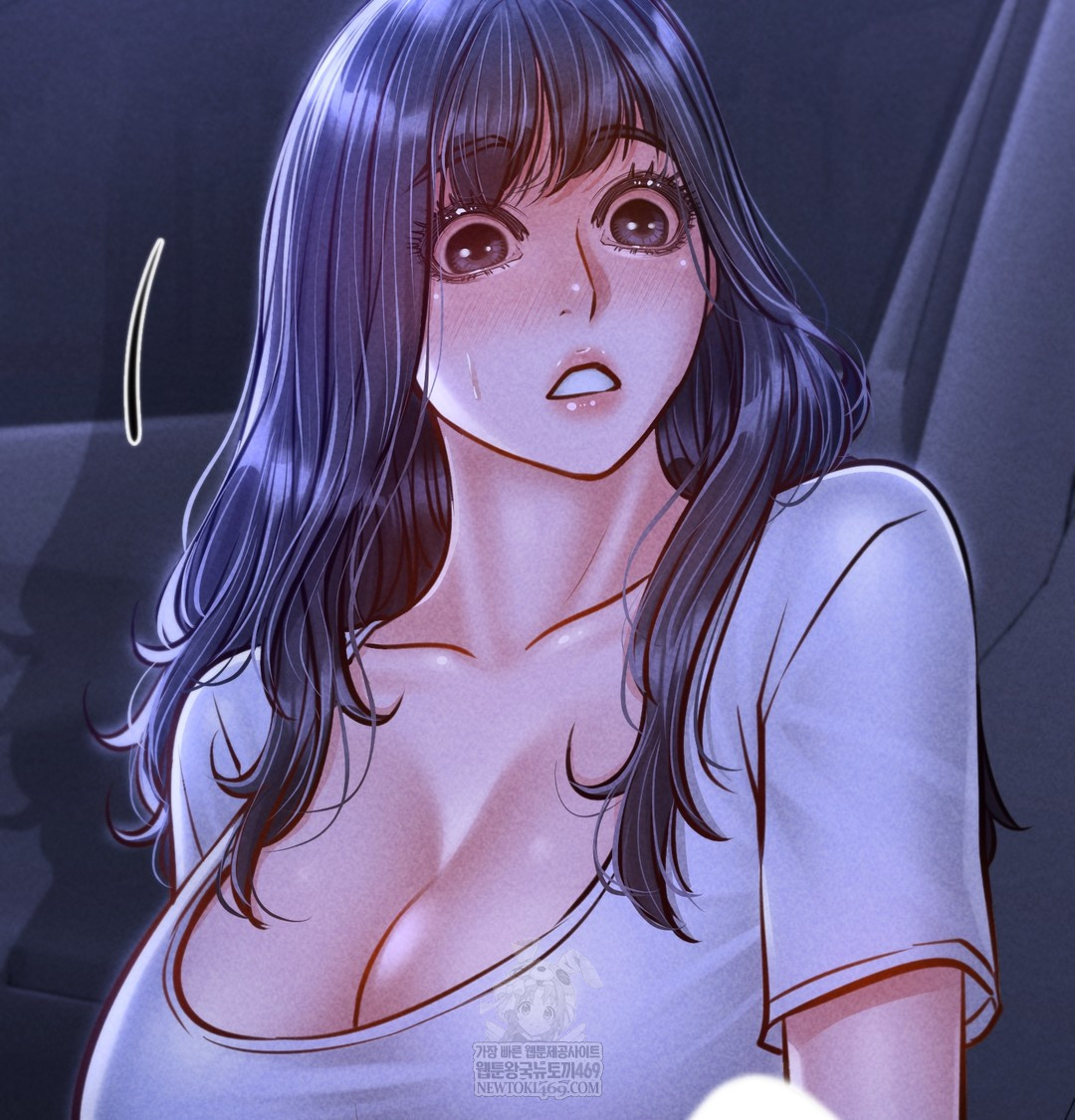 Paradise Villa Raw Chapter 13 - Page 63