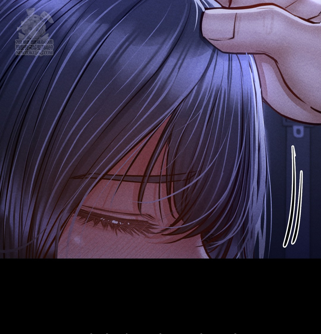 Paradise Villa Raw Chapter 13 - Page 76