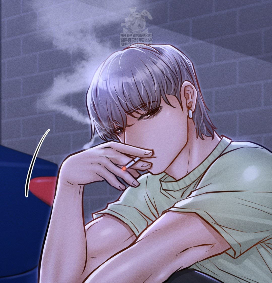 Paradise Villa Raw Chapter 13 - Page 9