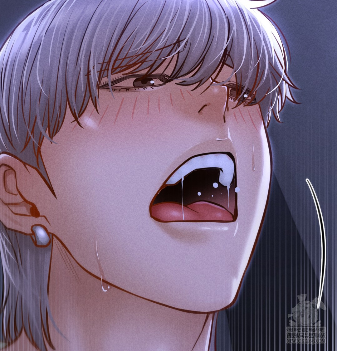 Paradise Villa Raw Chapter 13 - Page 91