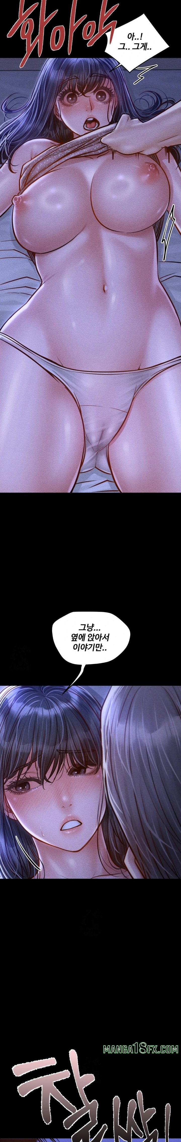 Paradise Villa Raw Chapter 14 - Page 12