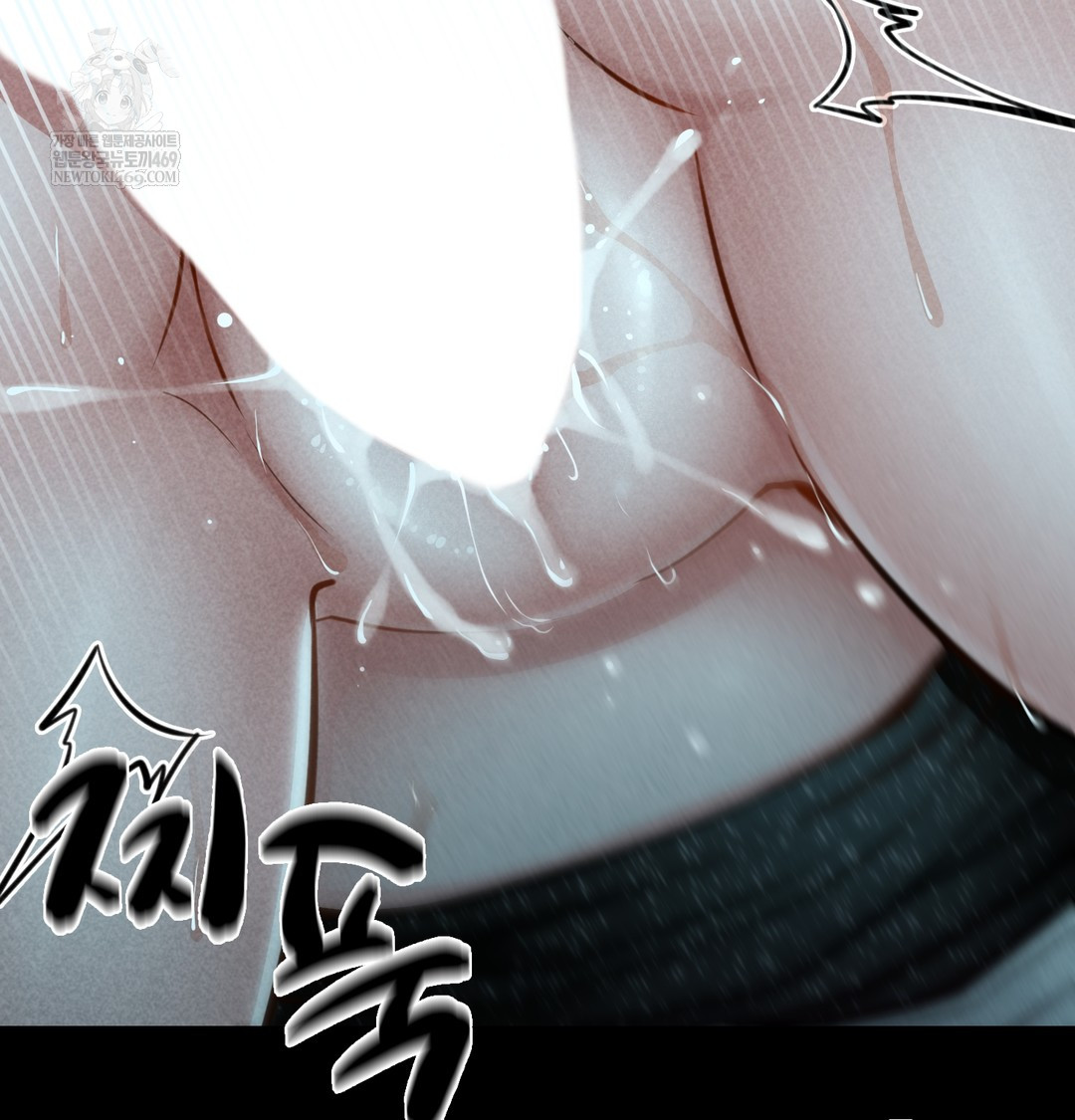 Paradise Villa Raw Chapter 15 - Page 145