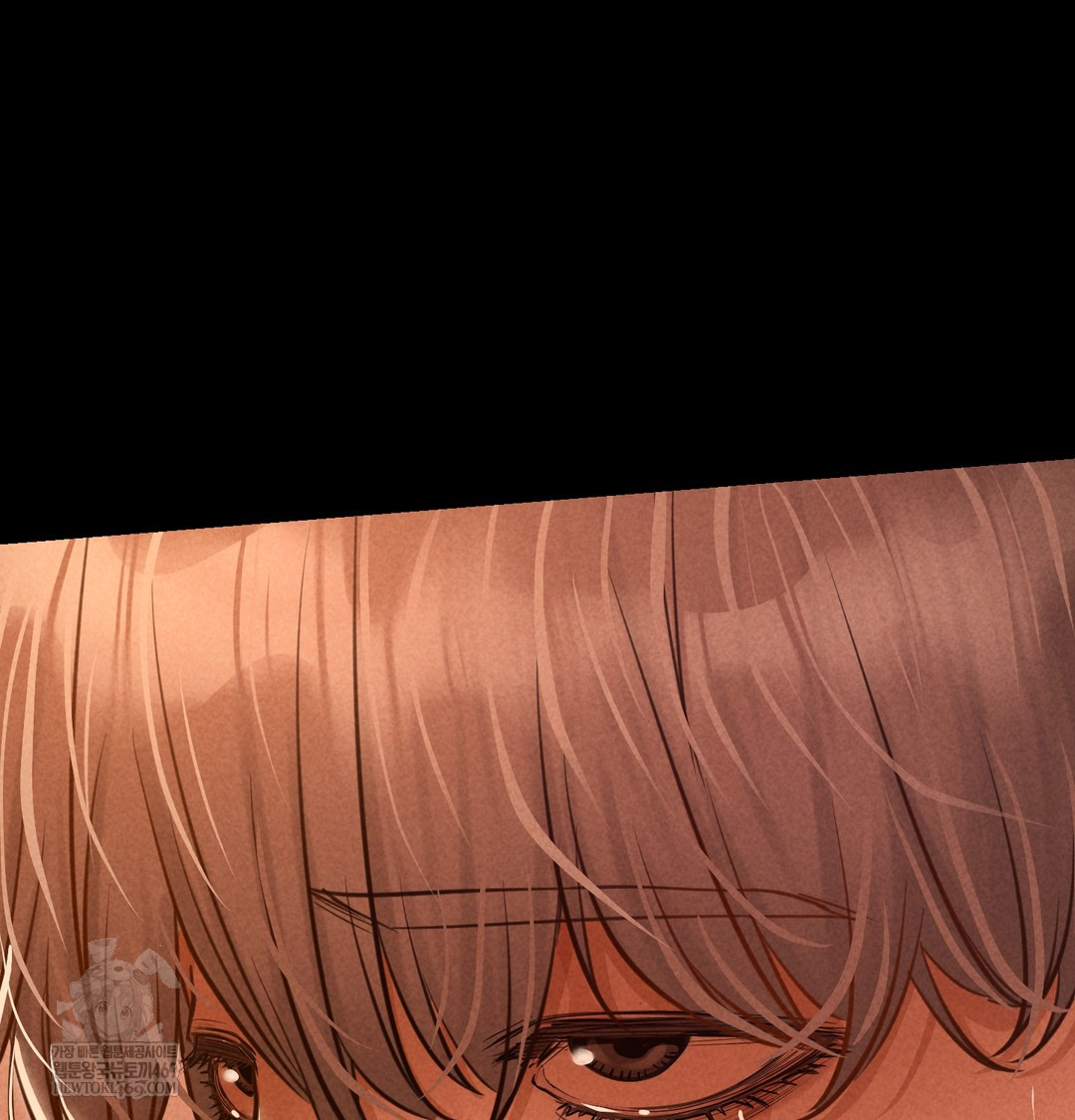 Paradise Villa Raw Chapter 15 - Page 19