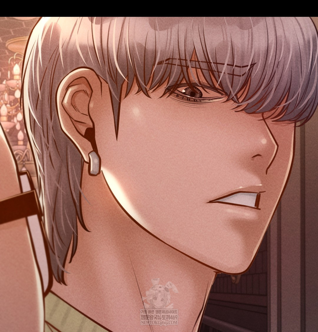 Paradise Villa Raw Chapter 15 - Page 40