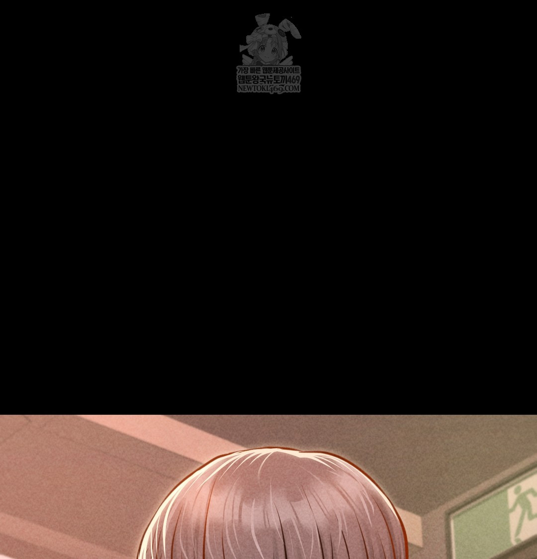 Paradise Villa Raw Chapter 15 - Page 50