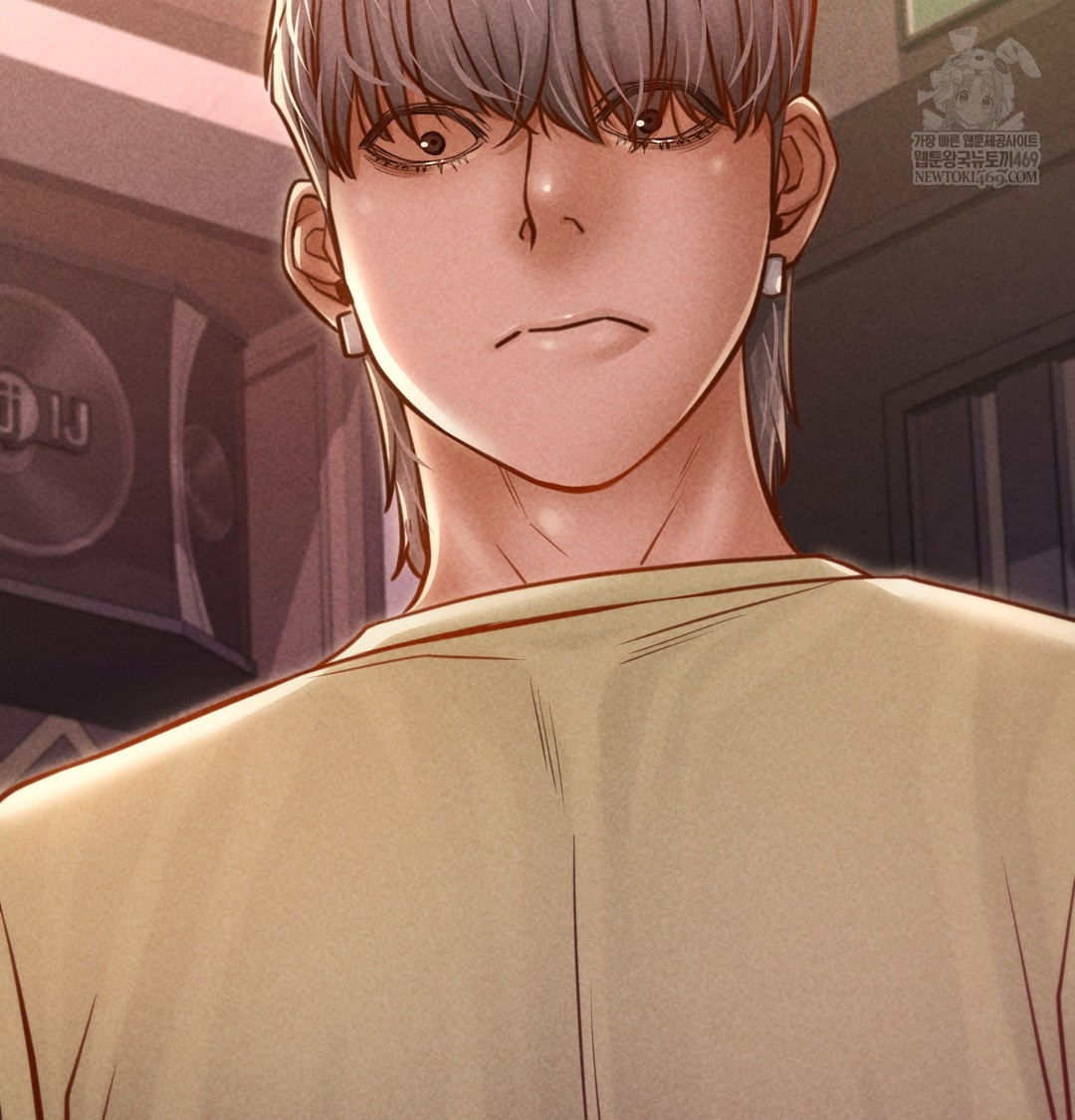 Paradise Villa Raw Chapter 15 - Page 51