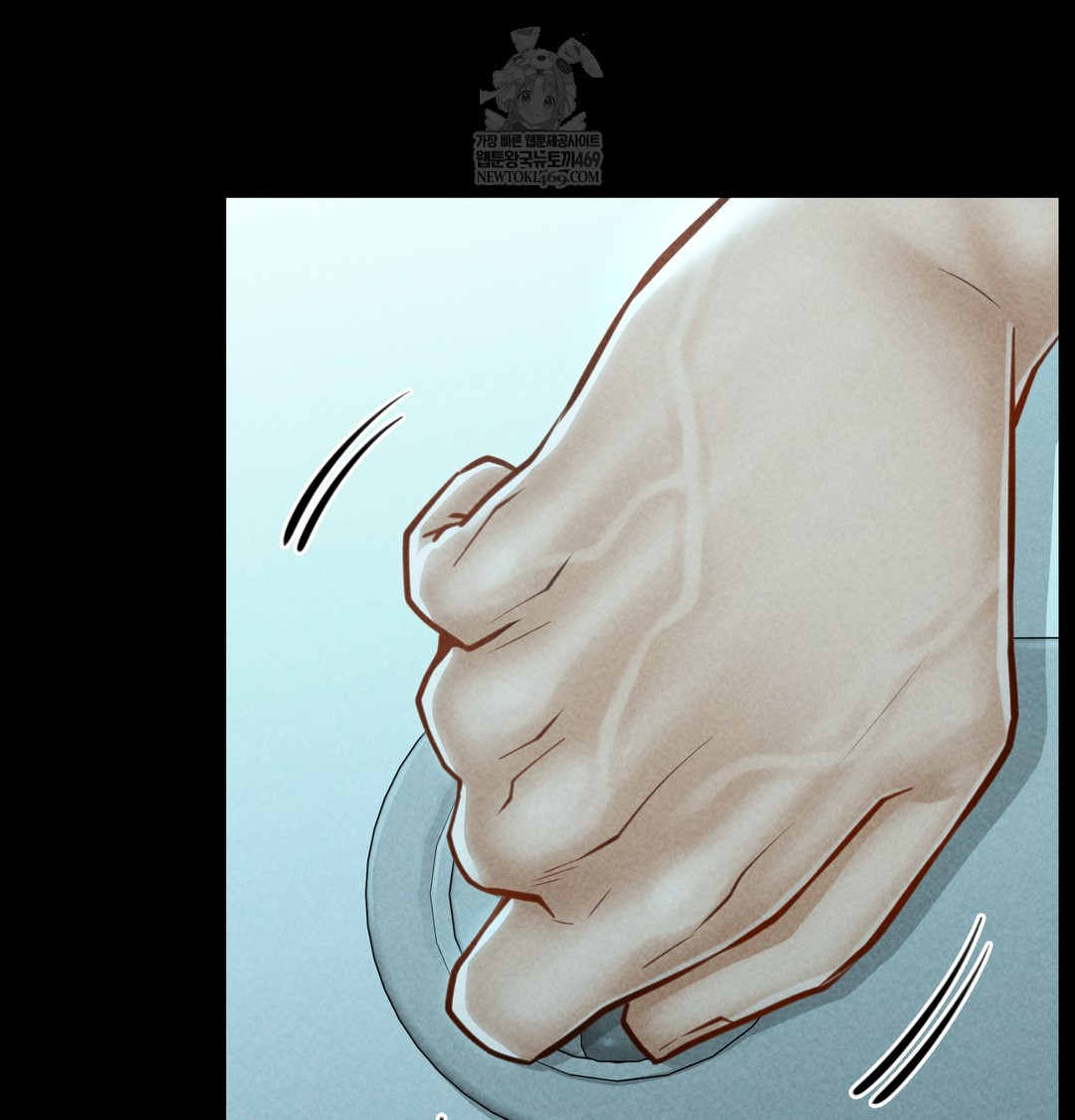 Paradise Villa Raw Chapter 15 - Page 70