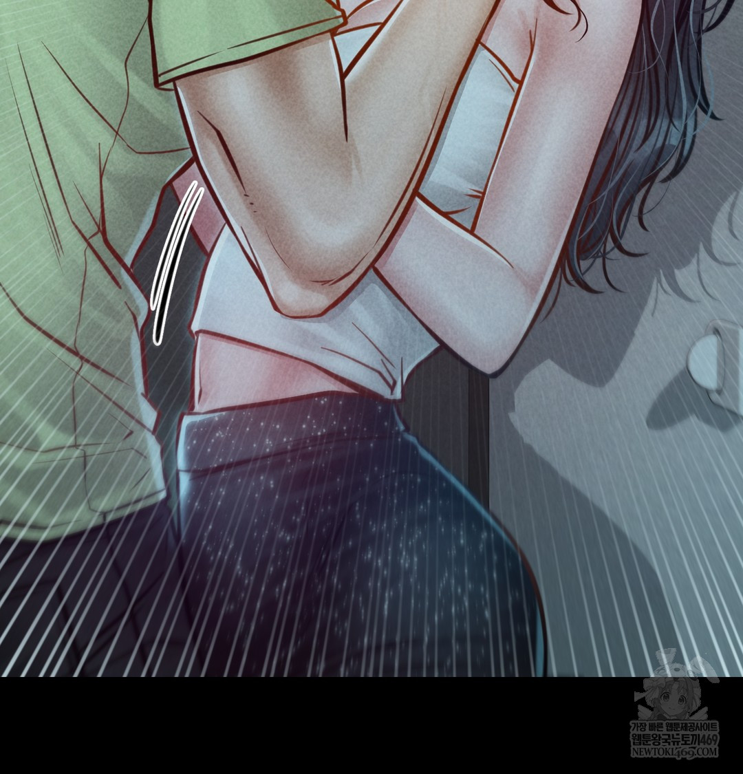 Paradise Villa Raw Chapter 15 - Page 73