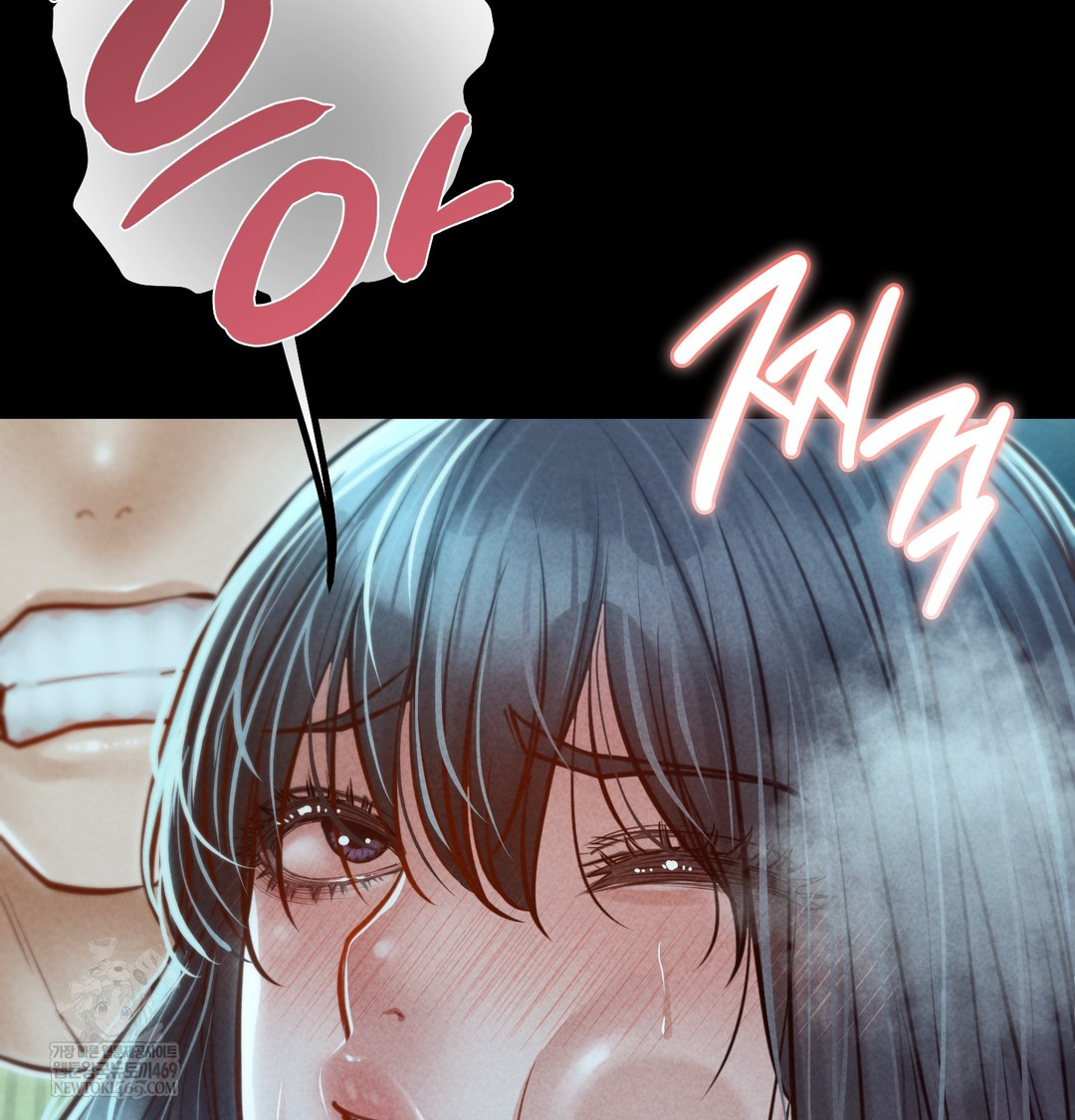 Paradise Villa Raw Chapter 16 - Page 11