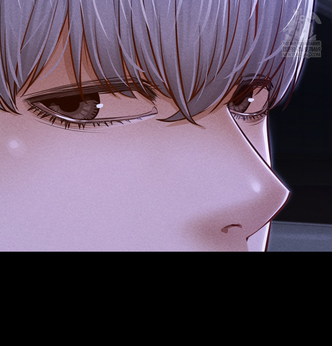 Paradise Villa Raw Chapter 16 - Page 113