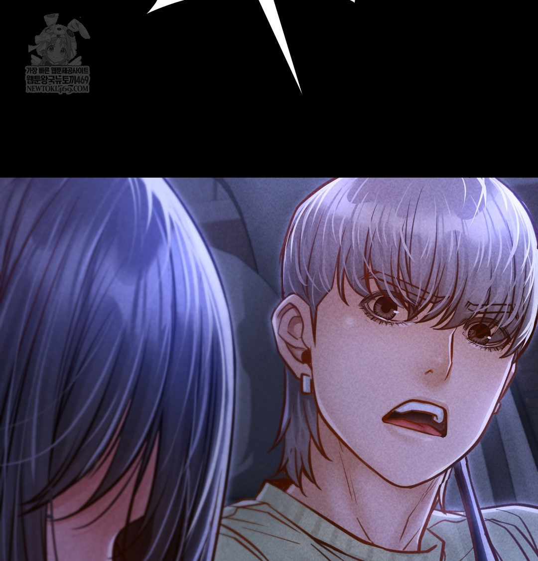 Paradise Villa Raw Chapter 16 - Page 124