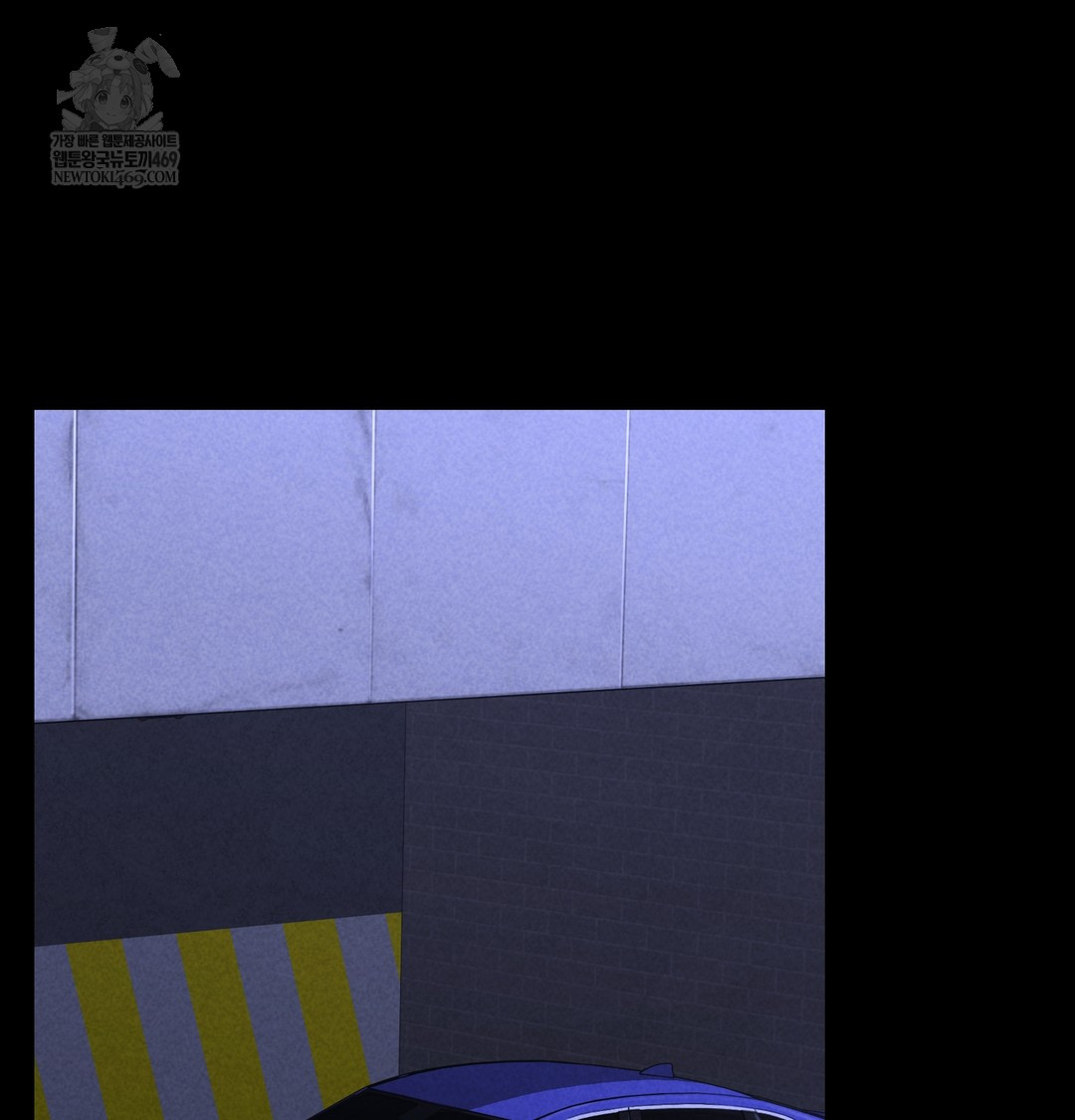 Paradise Villa Raw Chapter 16 - Page 146