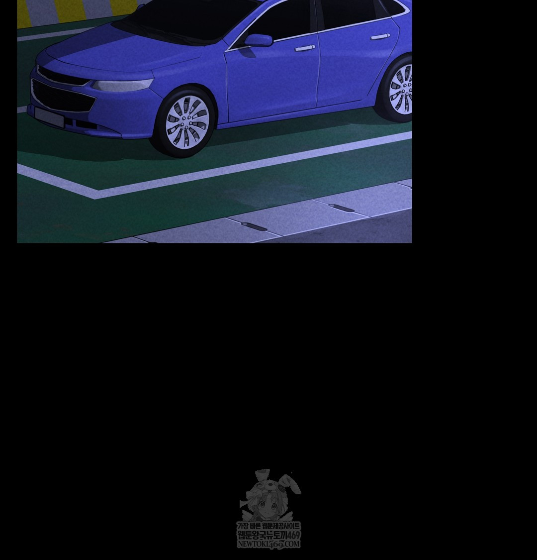 Paradise Villa Raw Chapter 16 - Page 147