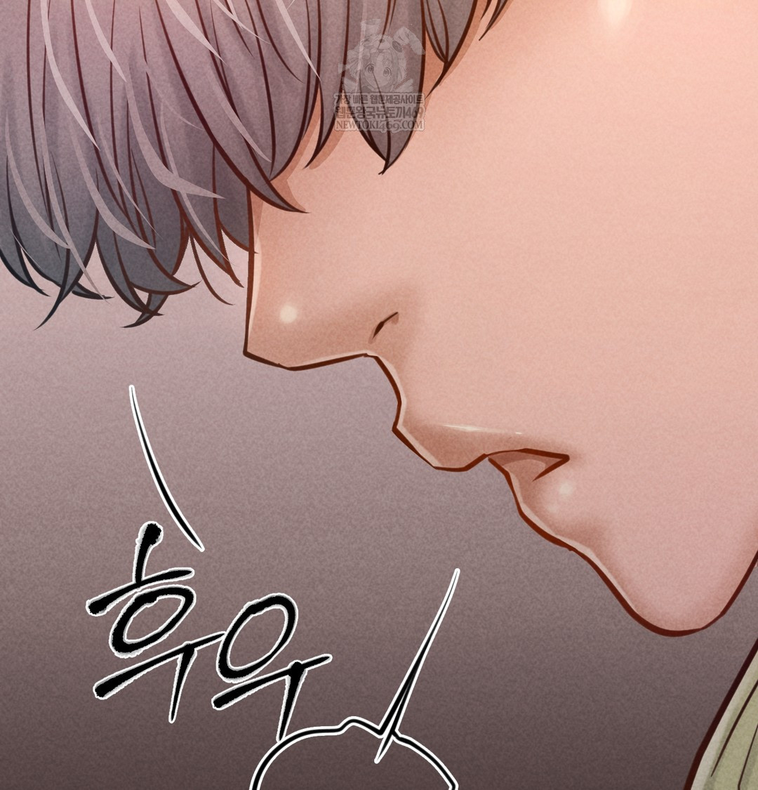 Paradise Villa Raw Chapter 16 - Page 154