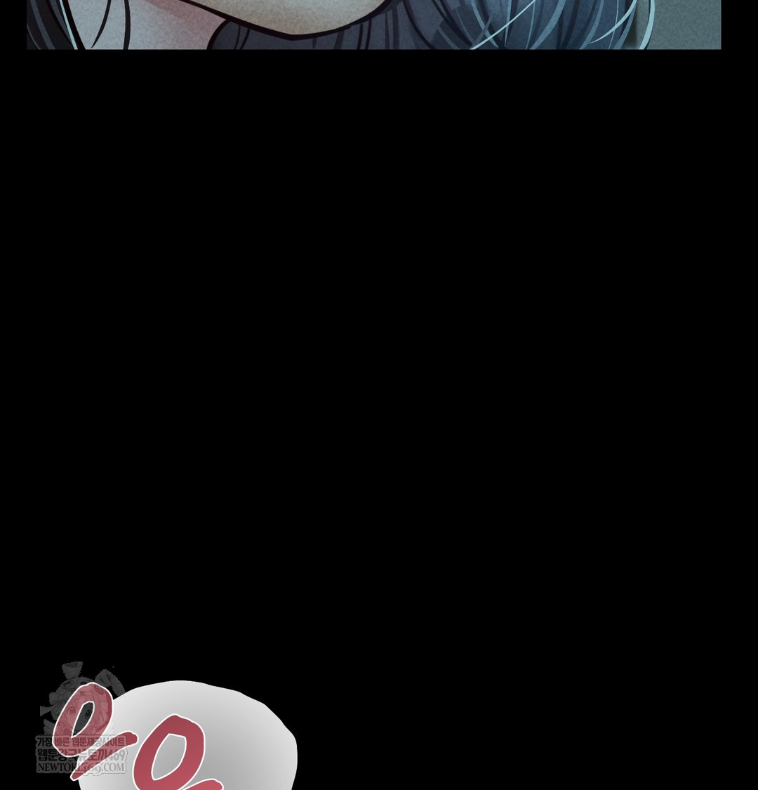 Paradise Villa Raw Chapter 16 - Page 29