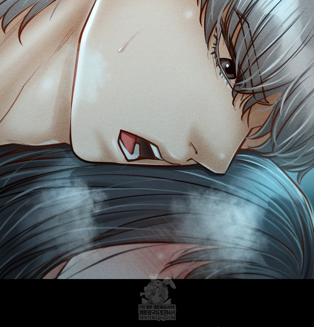 Paradise Villa Raw Chapter 16 - Page 57