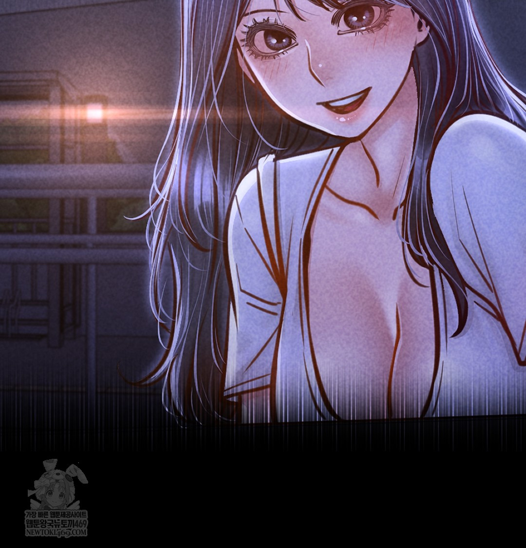 Paradise Villa Raw Chapter 16 - Page 84