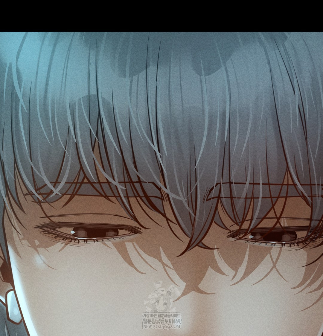 Paradise Villa Raw Chapter 16 - Page 88