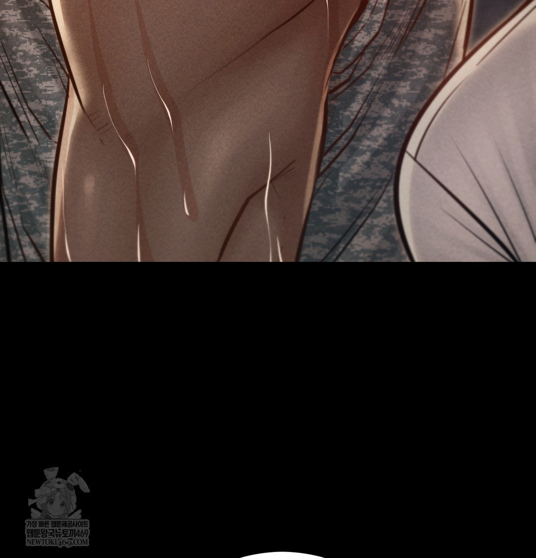 Paradise Villa Raw Chapter 17 - Page 120