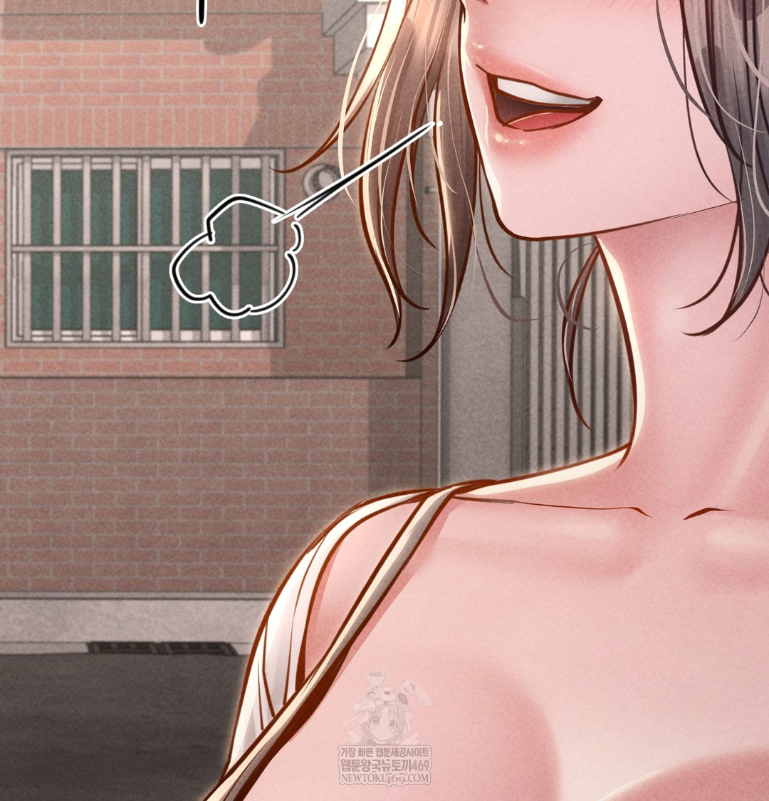 Paradise Villa Raw Chapter 17 - Page 122