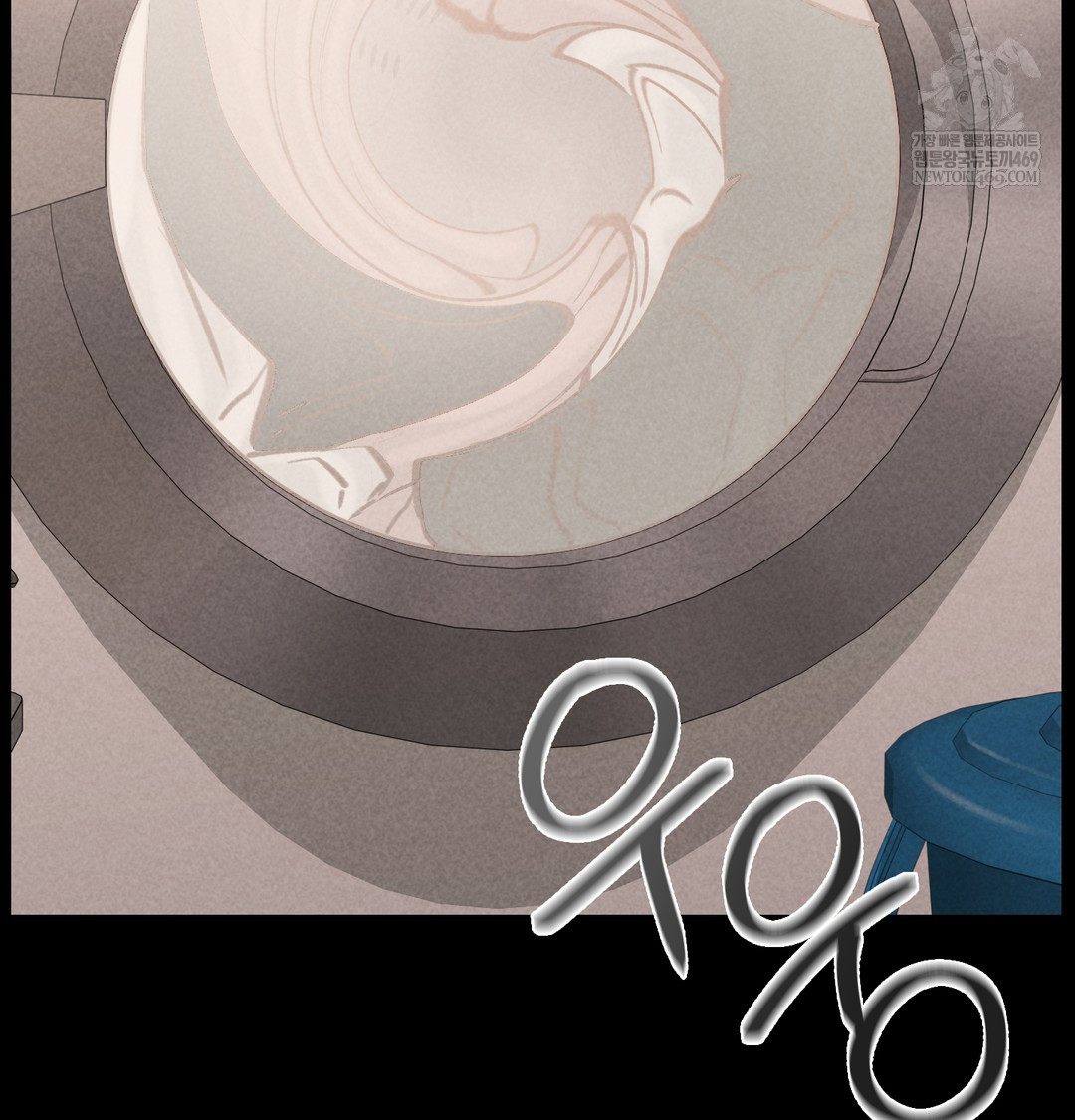 Paradise Villa Raw Chapter 17 - Page 132