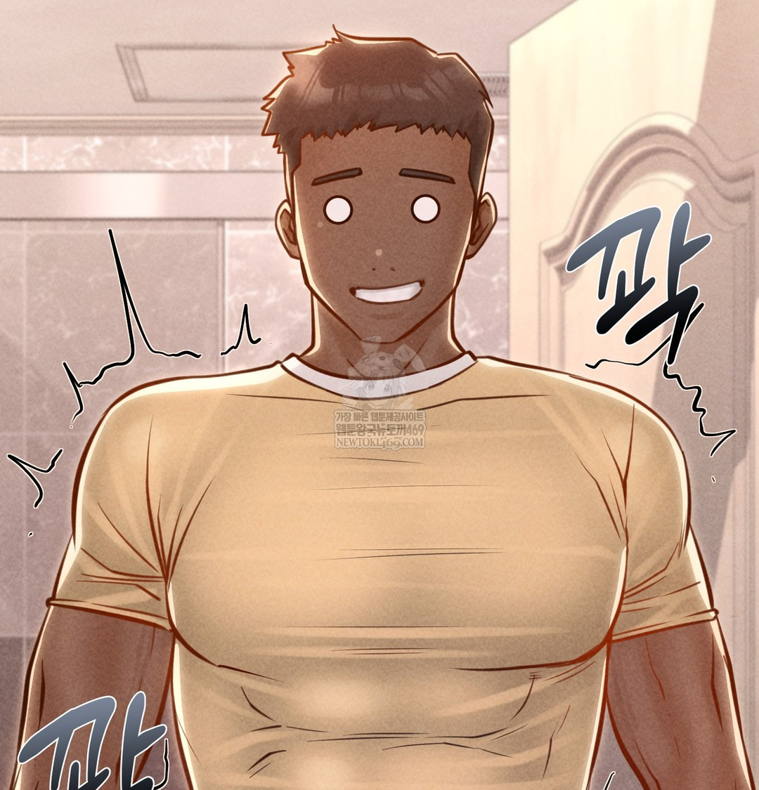 Paradise Villa Raw Chapter 17 - Page 150