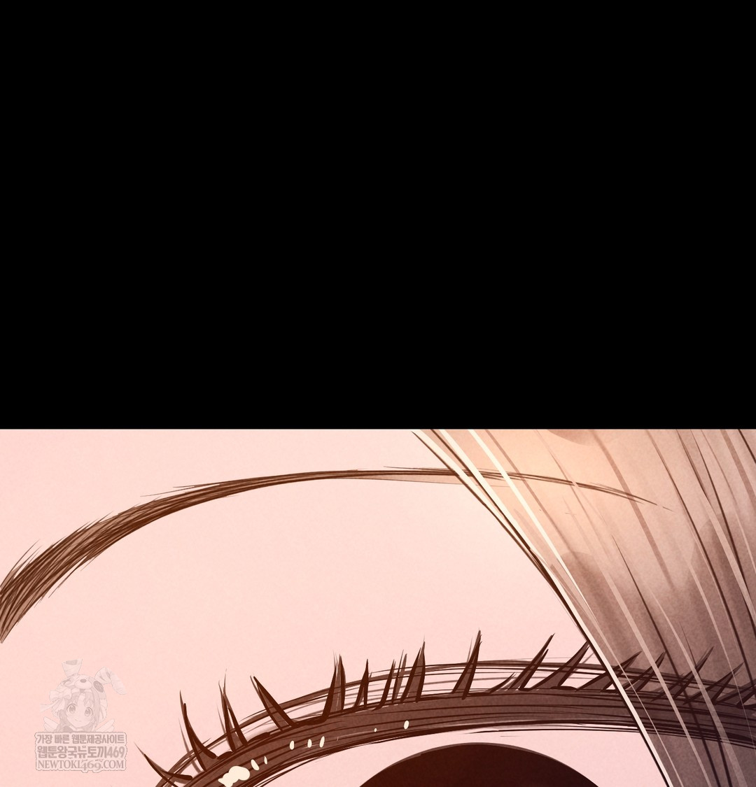 Paradise Villa Raw Chapter 17 - Page 157