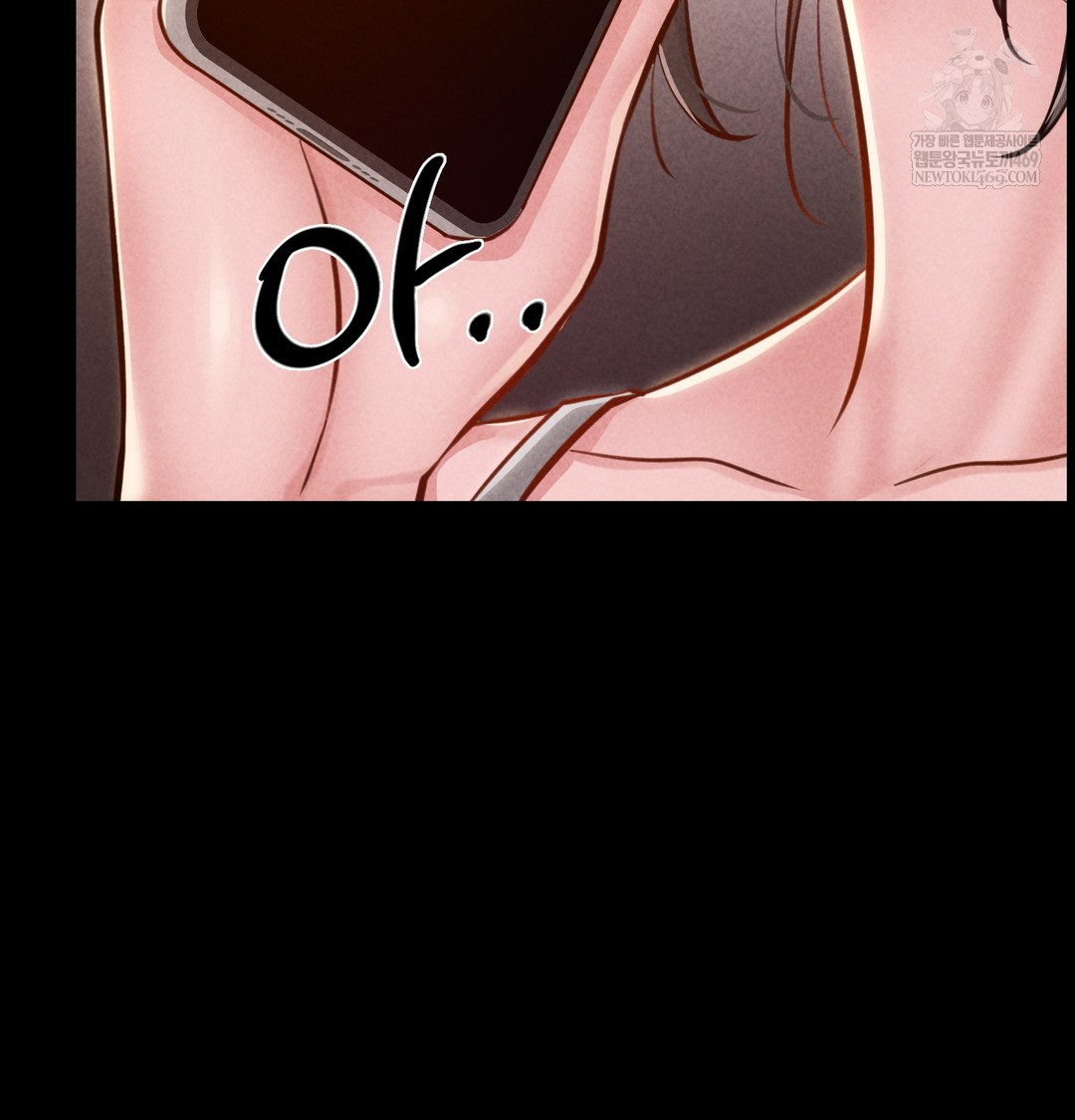 Paradise Villa Raw Chapter 17 - Page 21