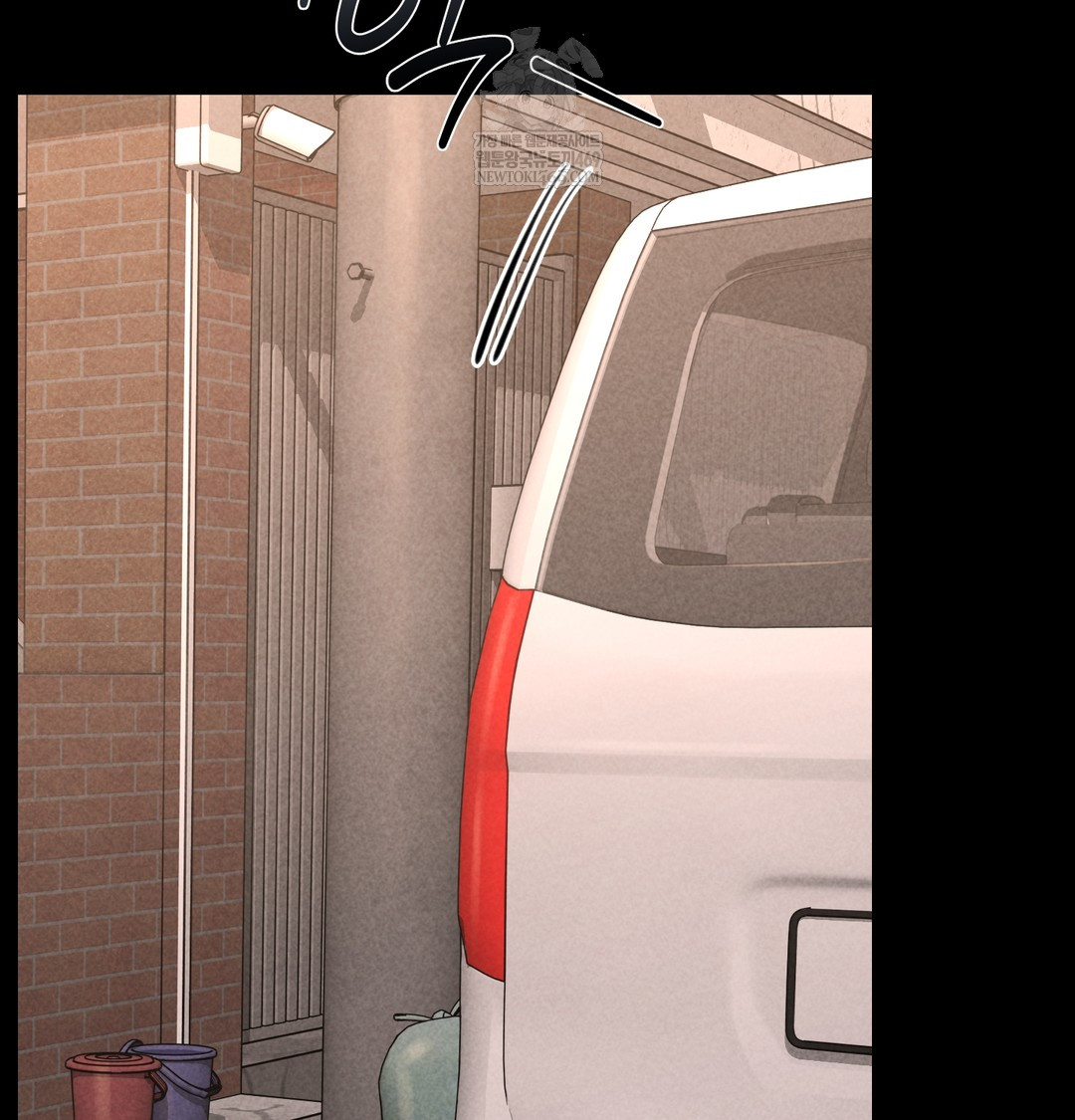 Paradise Villa Raw Chapter 17 - Page 27