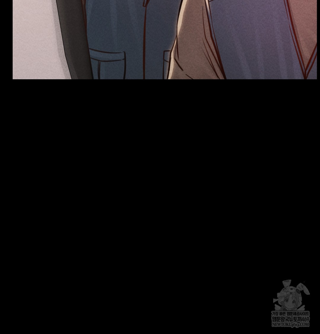 Paradise Villa Raw Chapter 17 - Page 30