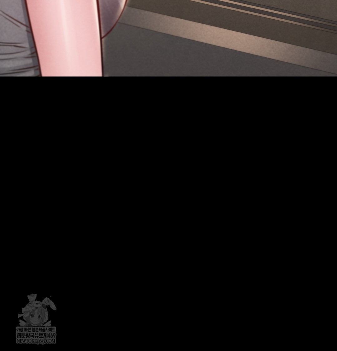 Paradise Villa Raw Chapter 17 - Page 40