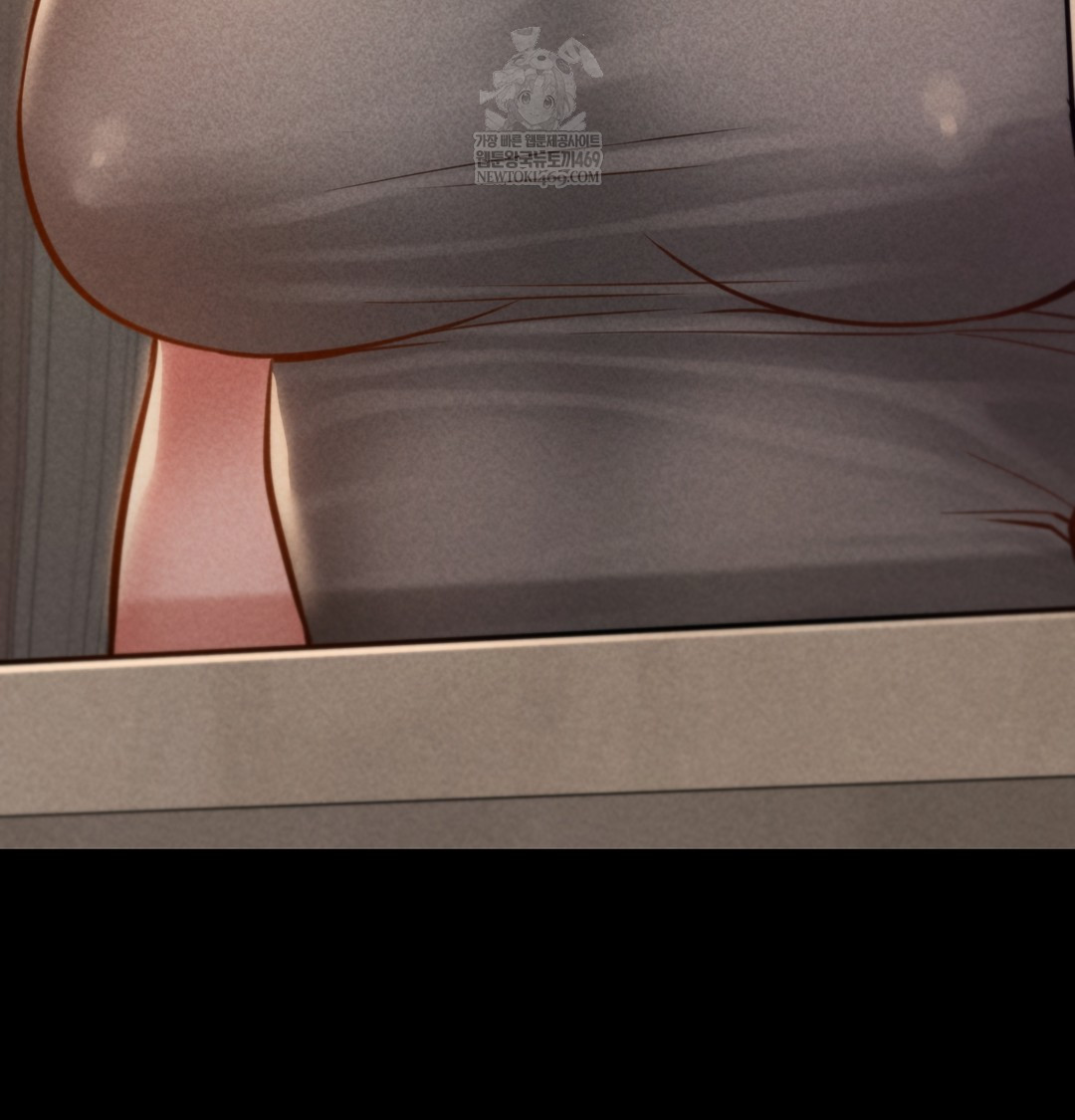 Paradise Villa Raw Chapter 17 - Page 43