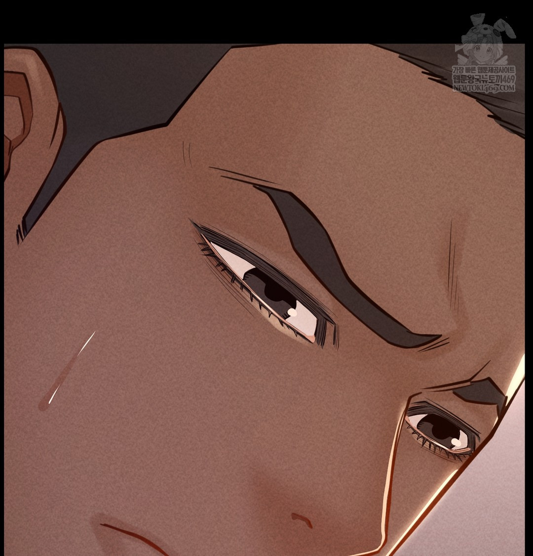 Paradise Villa Raw Chapter 18 - Page 104