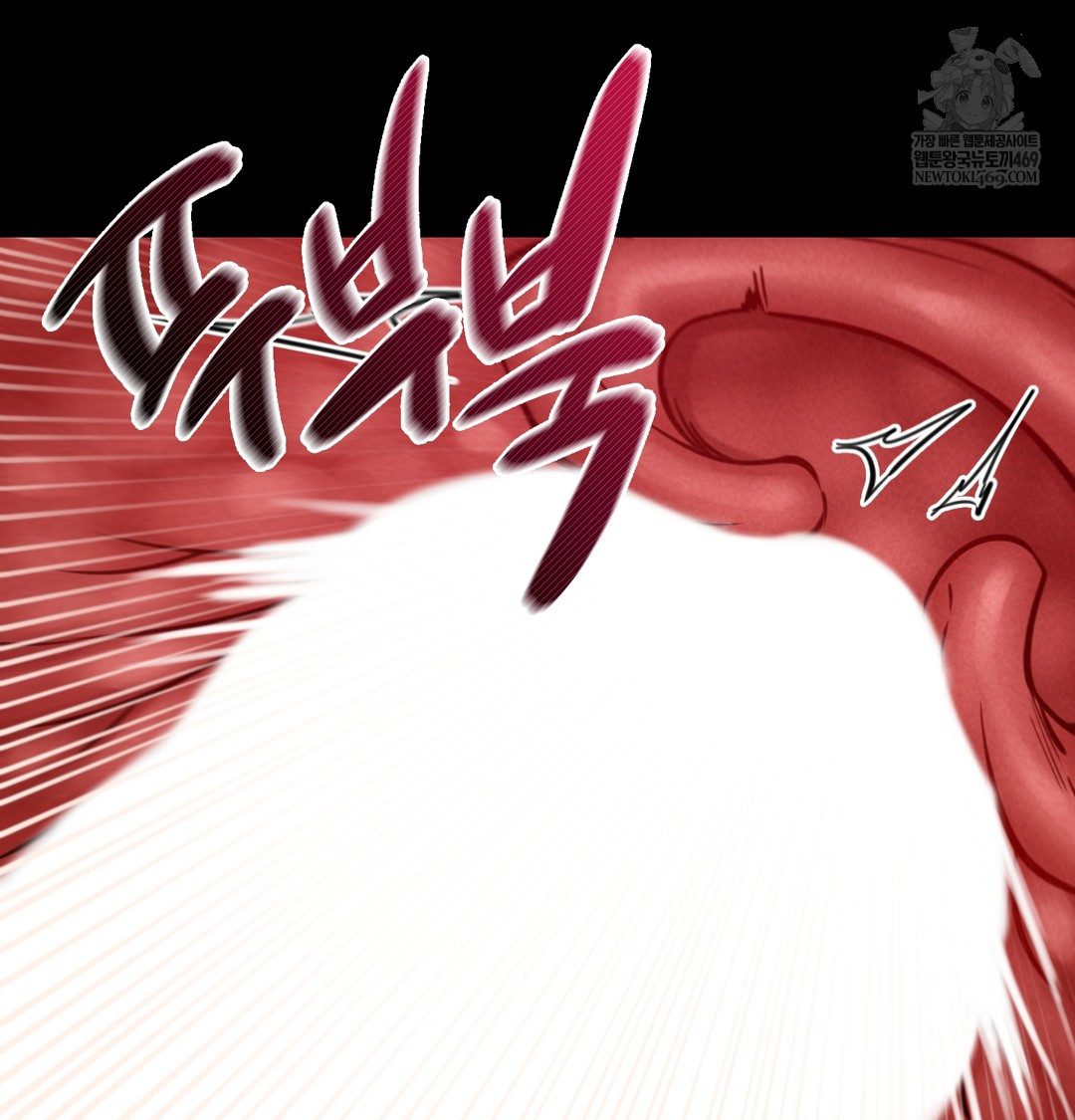 Paradise Villa Raw Chapter 18 - Page 115