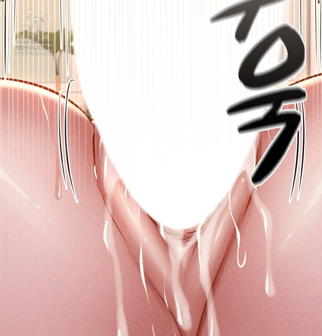 Paradise Villa Raw Chapter 18 - Page 143