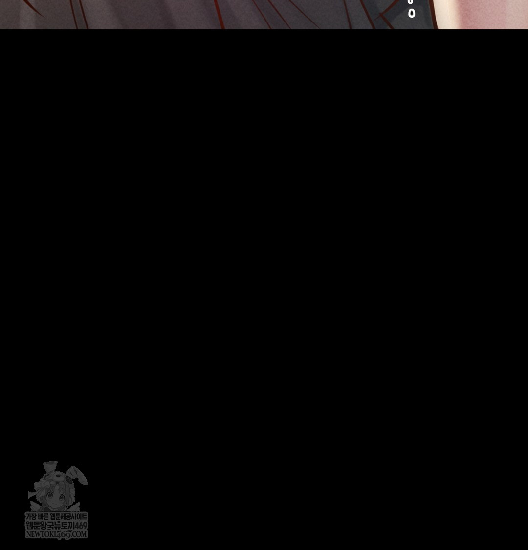 Paradise Villa Raw Chapter 18 - Page 42