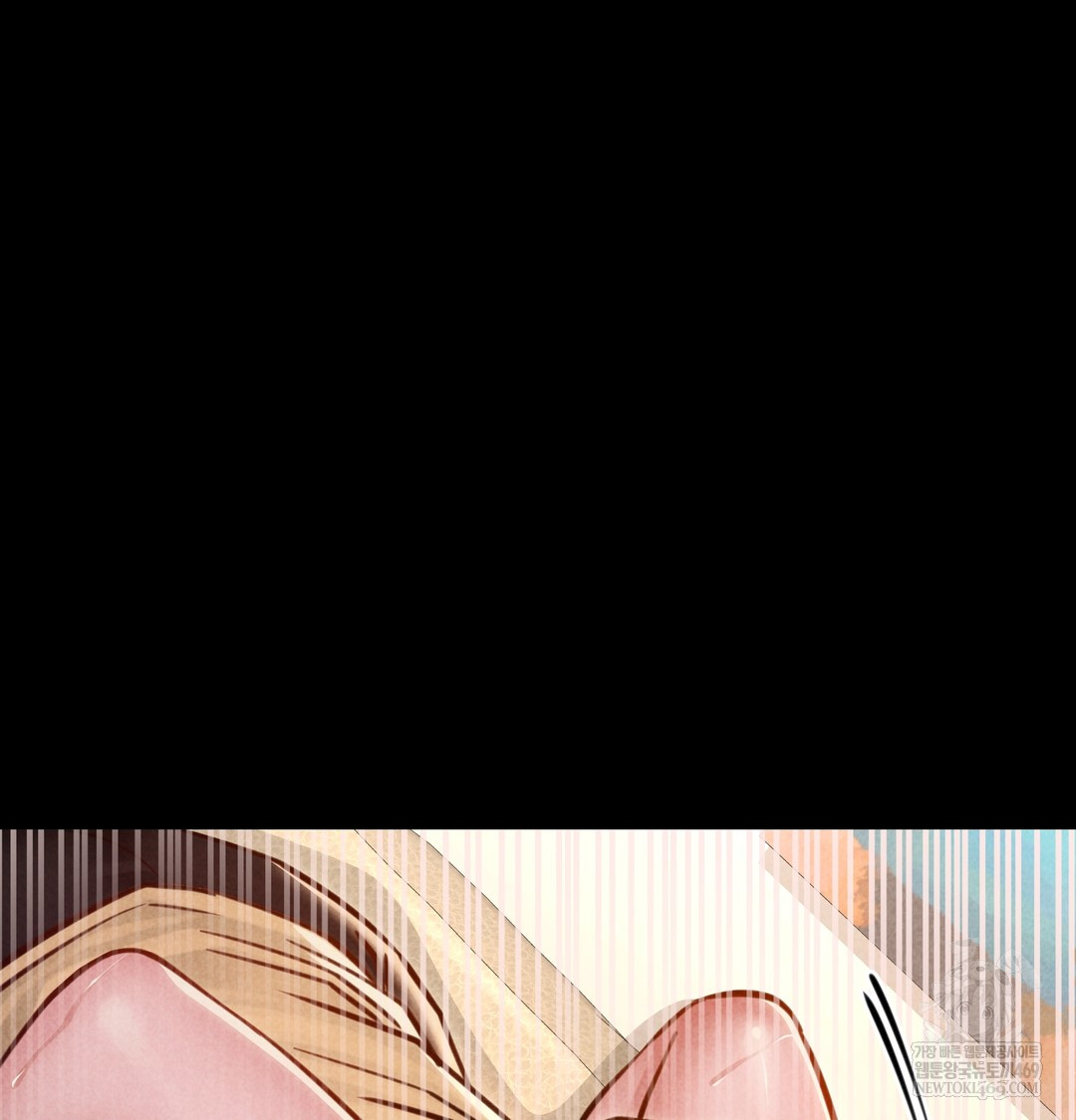 Paradise Villa Raw Chapter 18 - Page 43