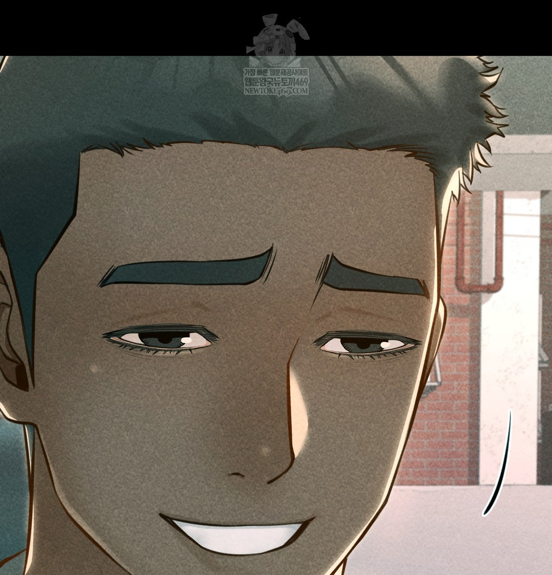 Paradise Villa Raw Chapter 18 - Page 51