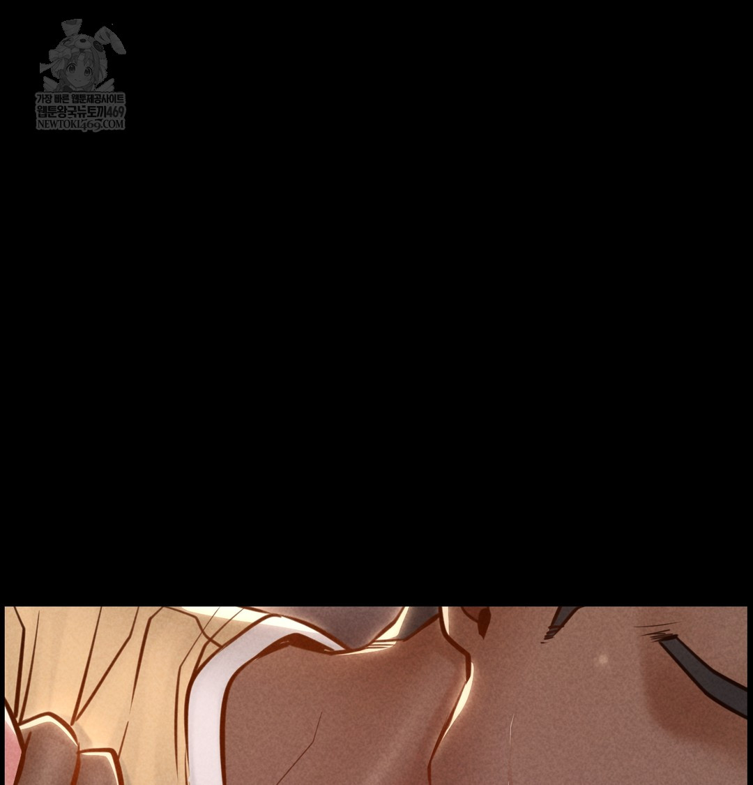 Paradise Villa Raw Chapter 18 - Page 60