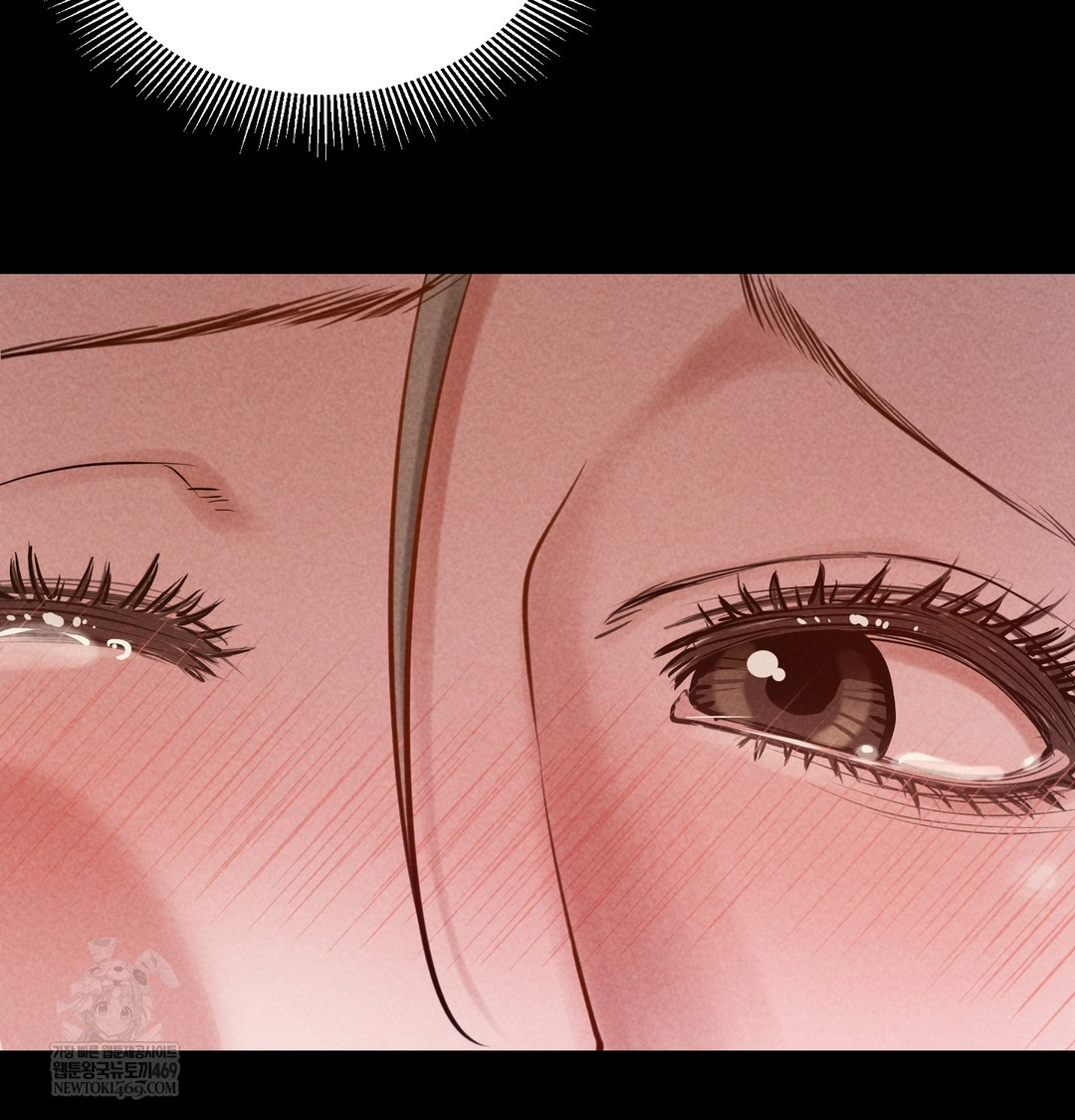 Paradise Villa Raw Chapter 19 - Page 100