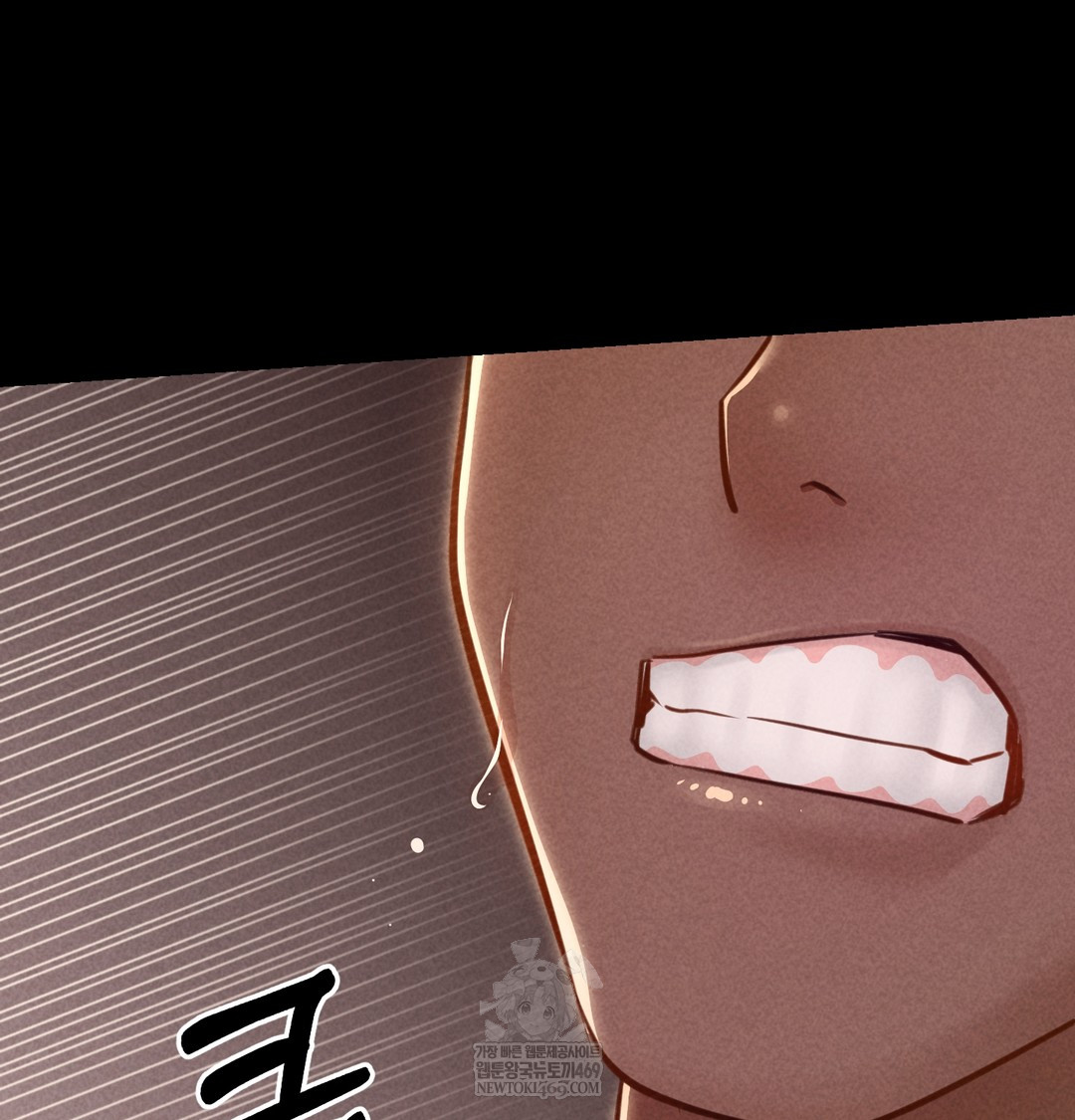 Paradise Villa Raw Chapter 19 - Page 119