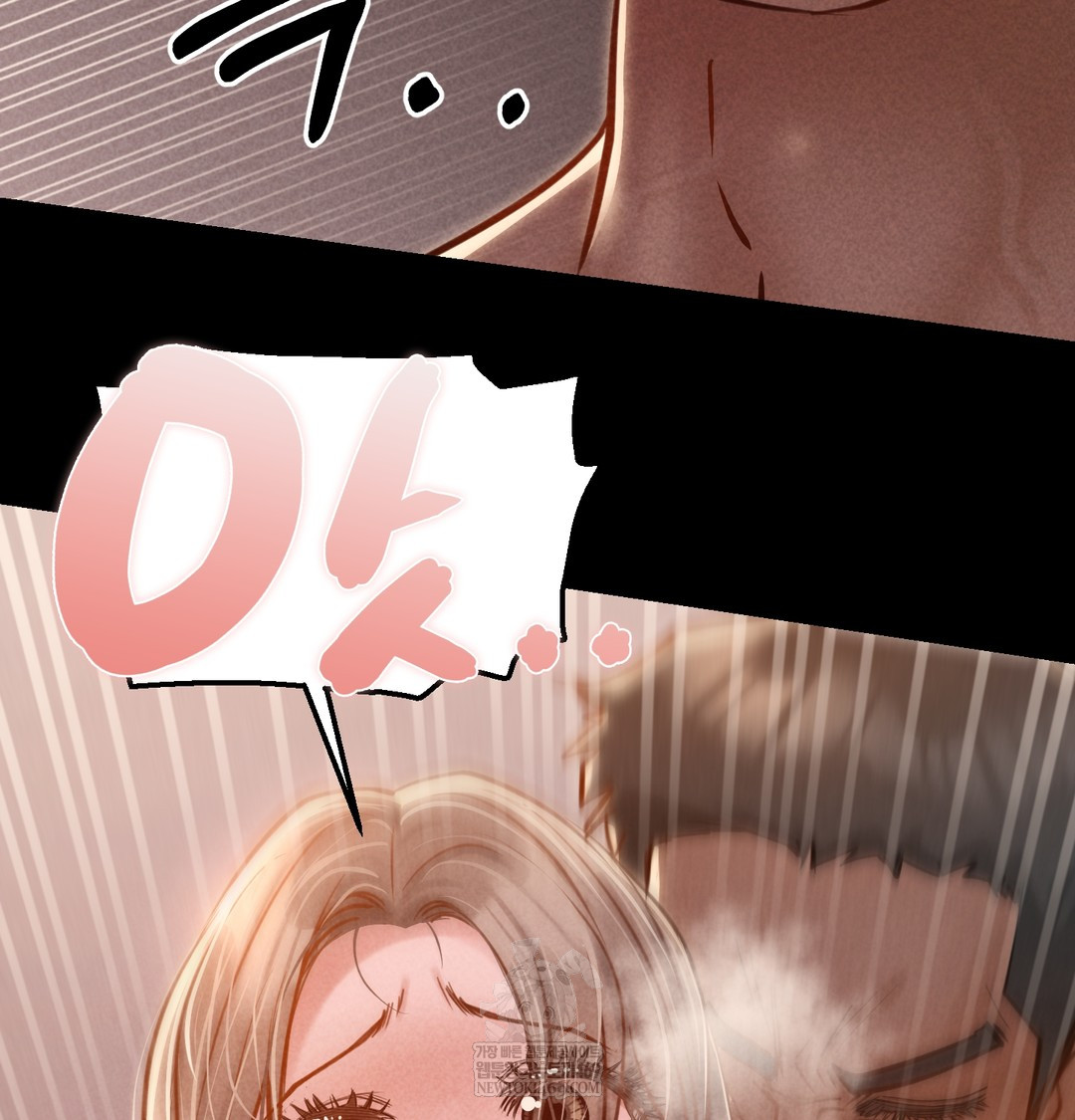 Paradise Villa Raw Chapter 19 - Page 120