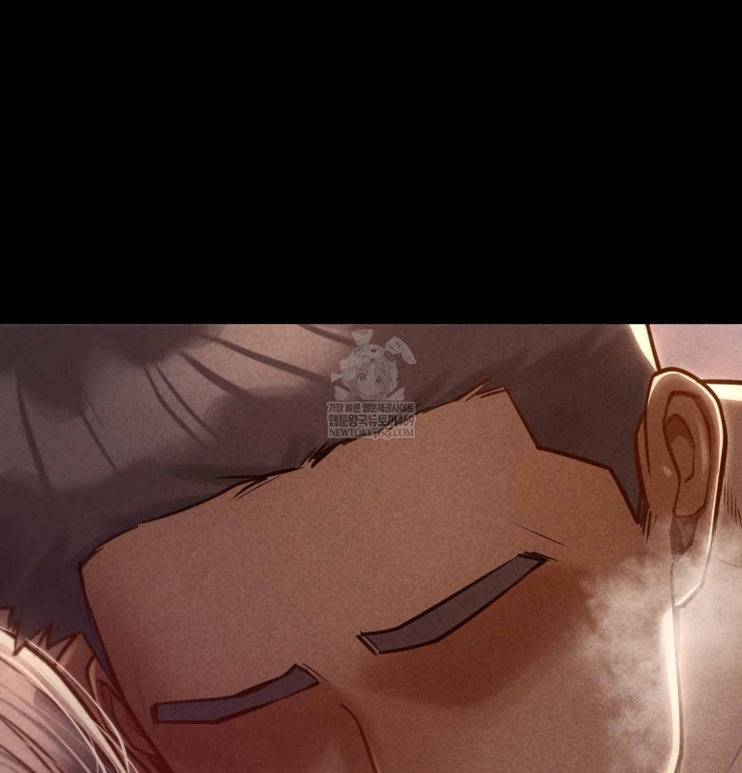 Paradise Villa Raw Chapter 19 - Page 129