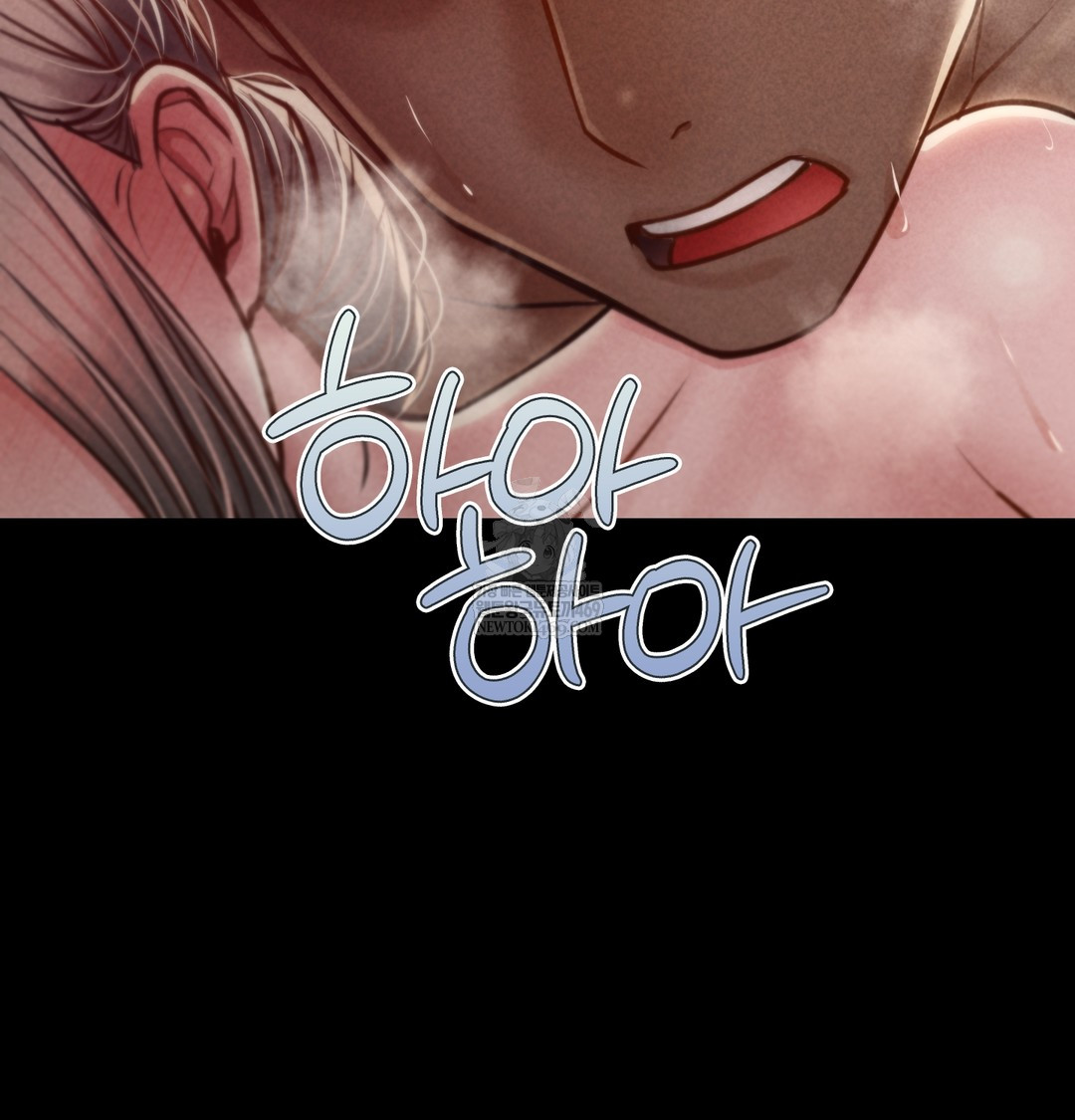 Paradise Villa Raw Chapter 19 - Page 130