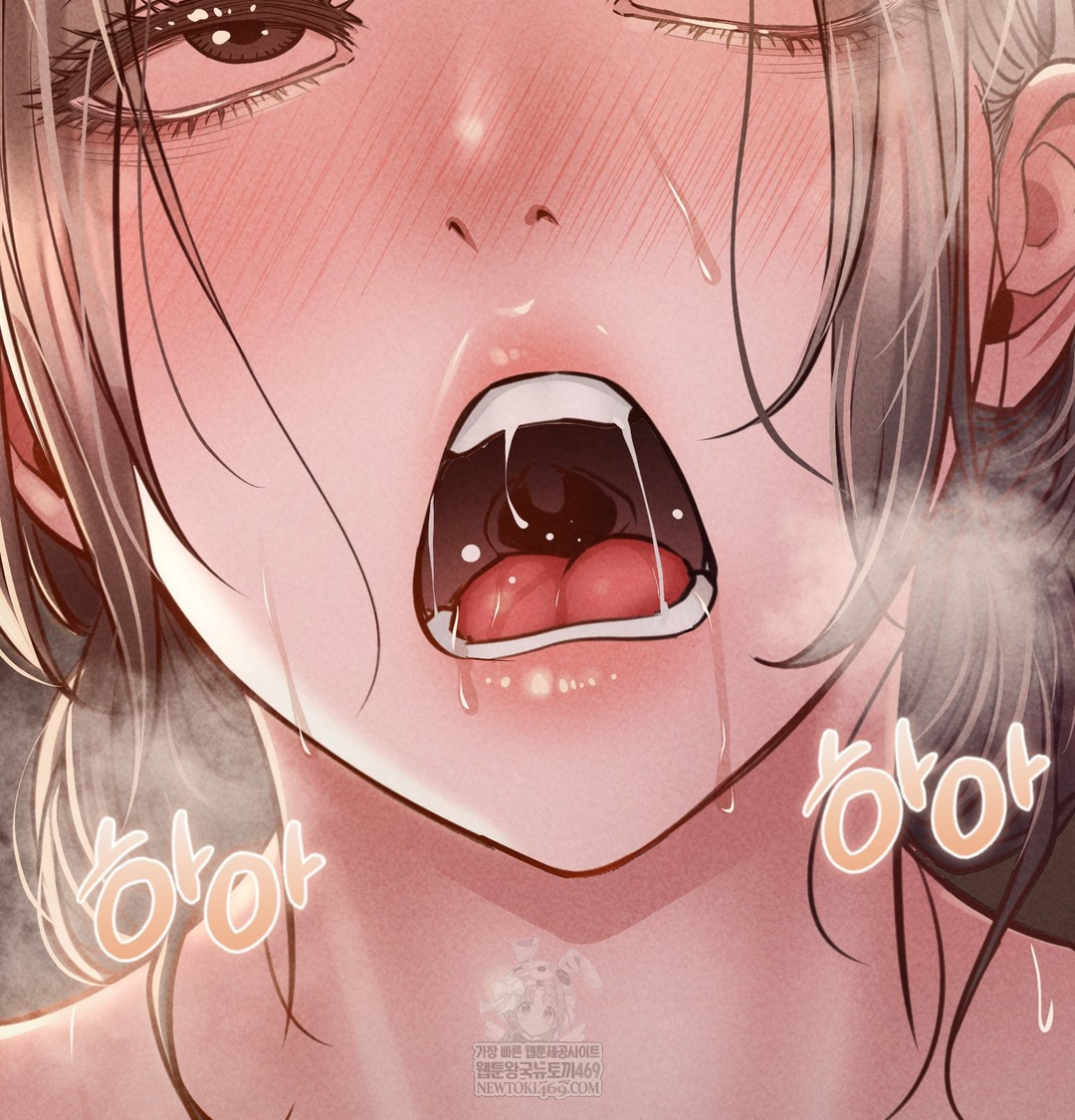 Paradise Villa Raw Chapter 19 - Page 134