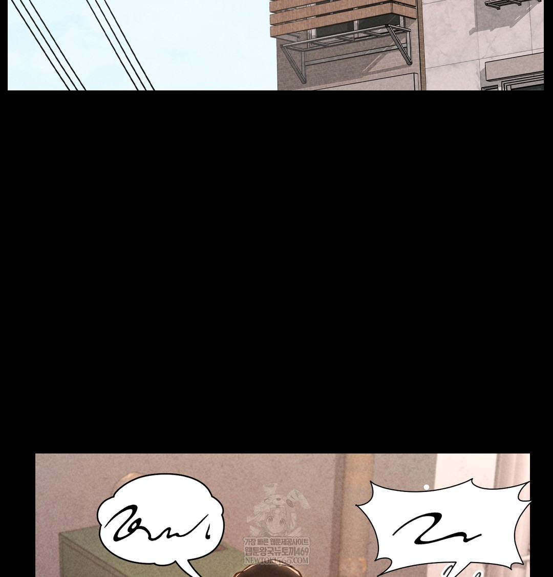 Paradise Villa Raw Chapter 19 - Page 141