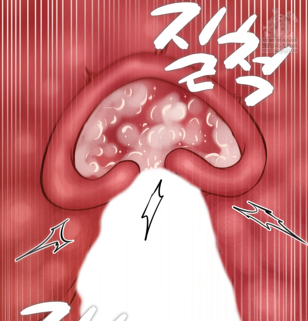 Paradise Villa Raw Chapter 19 - Page 18