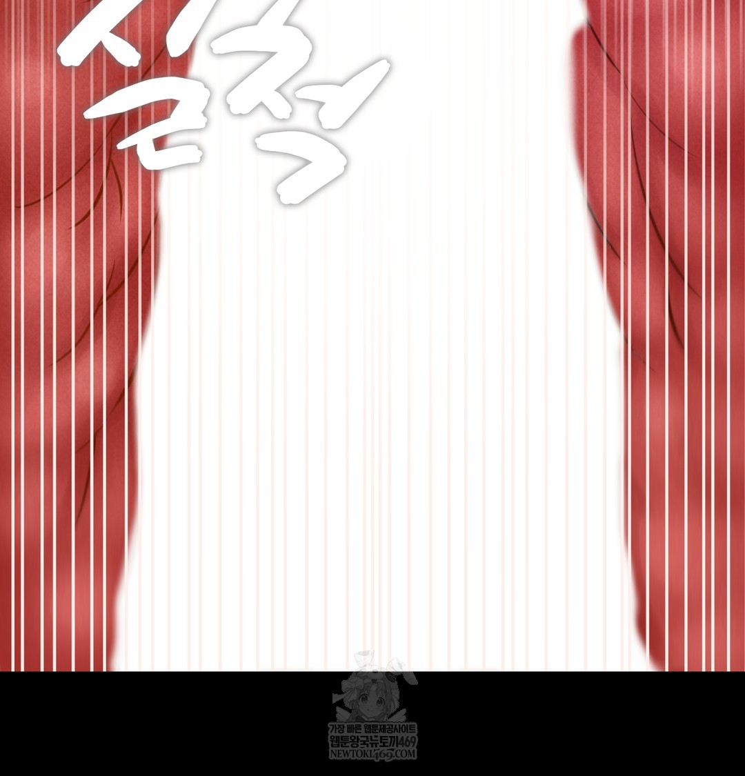 Paradise Villa Raw Chapter 19 - Page 19