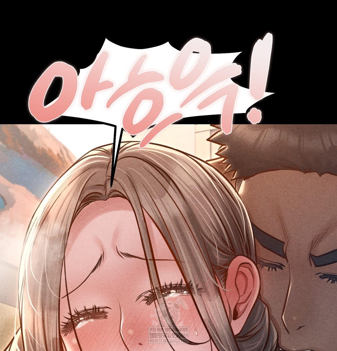 Paradise Villa Raw Chapter 19 - Page 35