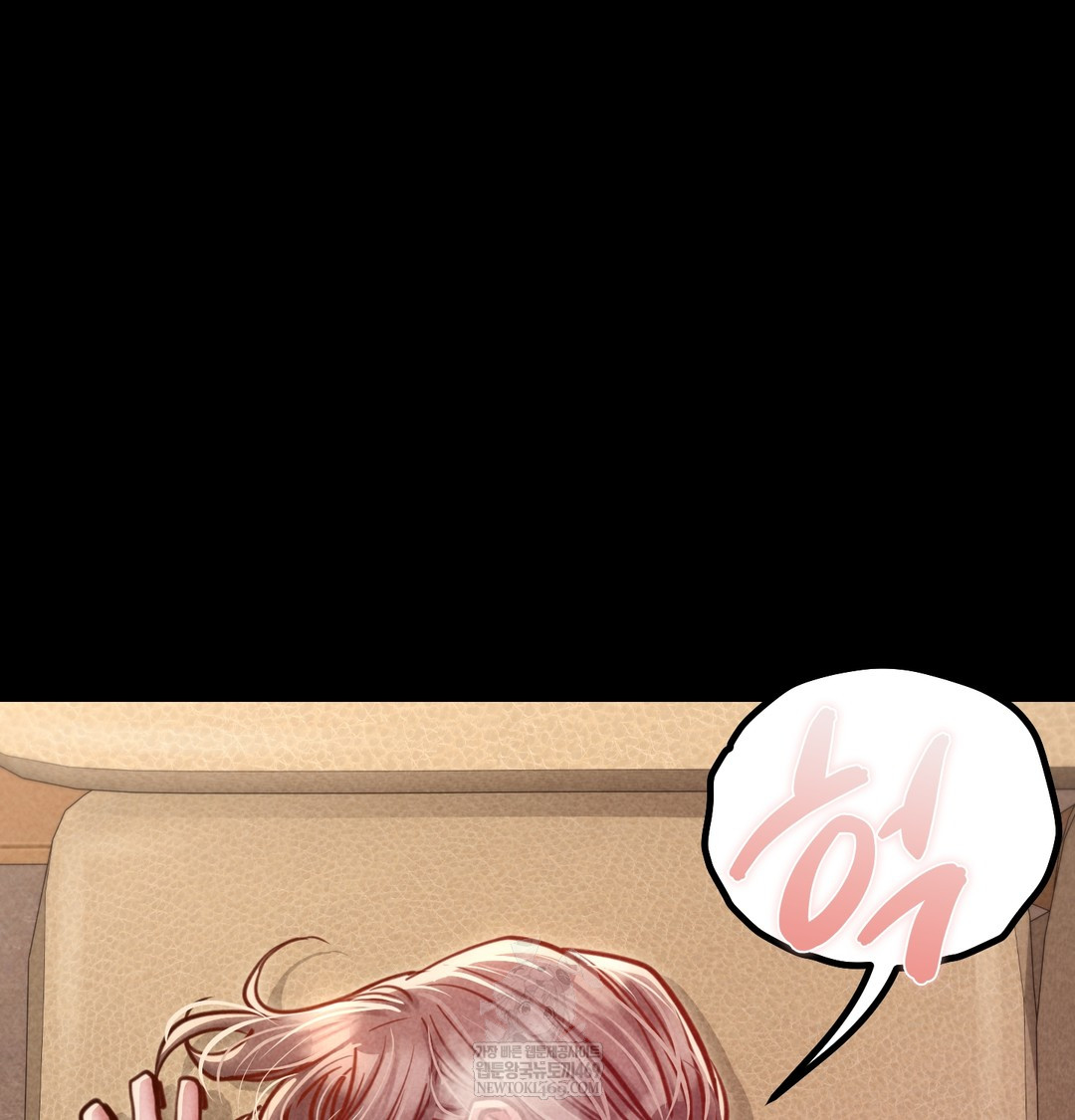 Paradise Villa Raw Chapter 19 - Page 41